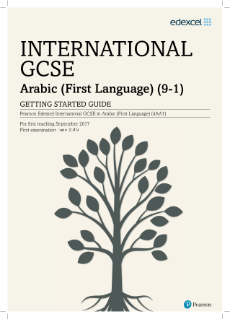 Arabic as a first language Scheme of Work Getting Started Guide